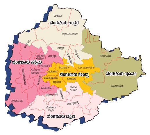 Bengaluru Map